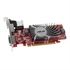 Picture of VGA ASUS Radeon HD6450 Silent 2GB DDR3 PCI-E