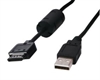 Picture of Cabo USB 2.0 tipo A/mini B 12p 1.80m