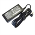 Picture of Ac-Adapter - 19V 3.42A (5.5mm-1.7mm)