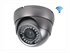 Picture of Camara Vigilancia D Digital HD720p IP Wireless DD-8230HD