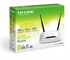 Imagem de Router TP-Link Wireless N Cabo 300Mbps TL-WR841N