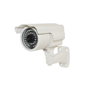 Picture of Camara Bullet Int / Ext Antivandalitica Varifocal 1000TVL